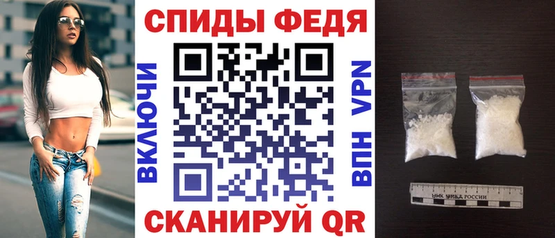 Amphetamine 97%  закладка  Махачкала 