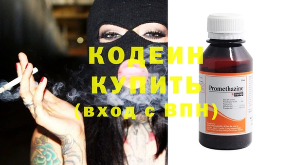 круглые Белоозёрский