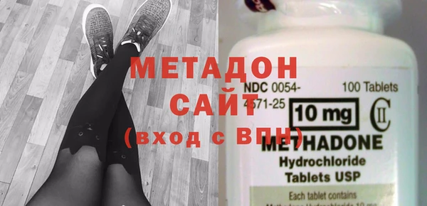PSILOCYBIN Беломорск