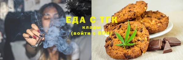 PSILOCYBIN Беломорск