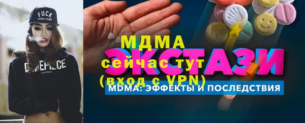 круглые Белоозёрский