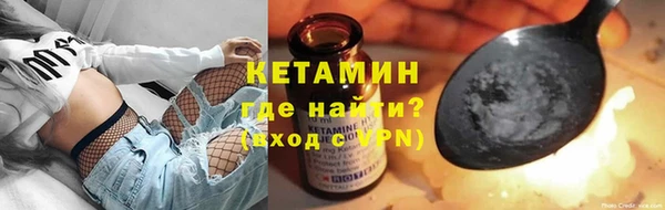 круглые Белоозёрский