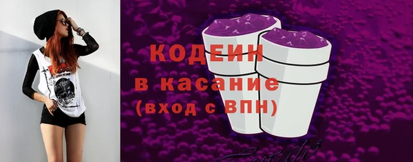 PSILOCYBIN Беломорск
