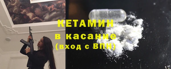 марки lsd Богданович