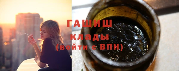 PSILOCYBIN Беломорск