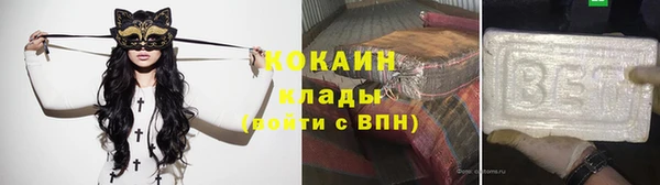 круглые Белоозёрский