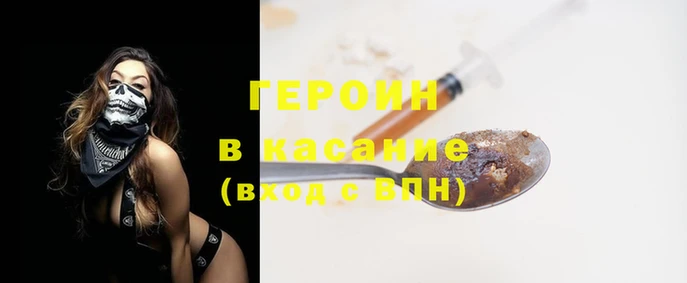 круглые Белоозёрский