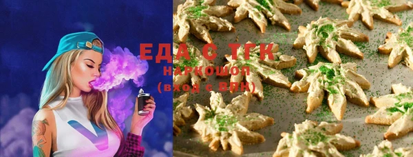 круглые Белоозёрский