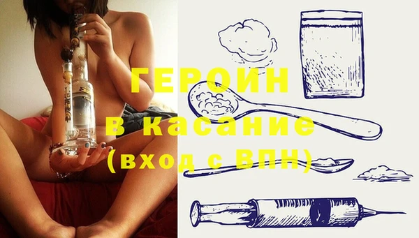 марки lsd Богданович