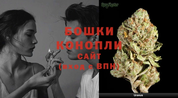 марки lsd Богородск