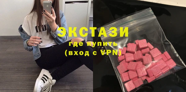 PSILOCYBIN Беломорск