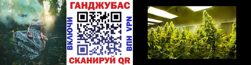 МАРИХУАНА Amnesia Махачкала